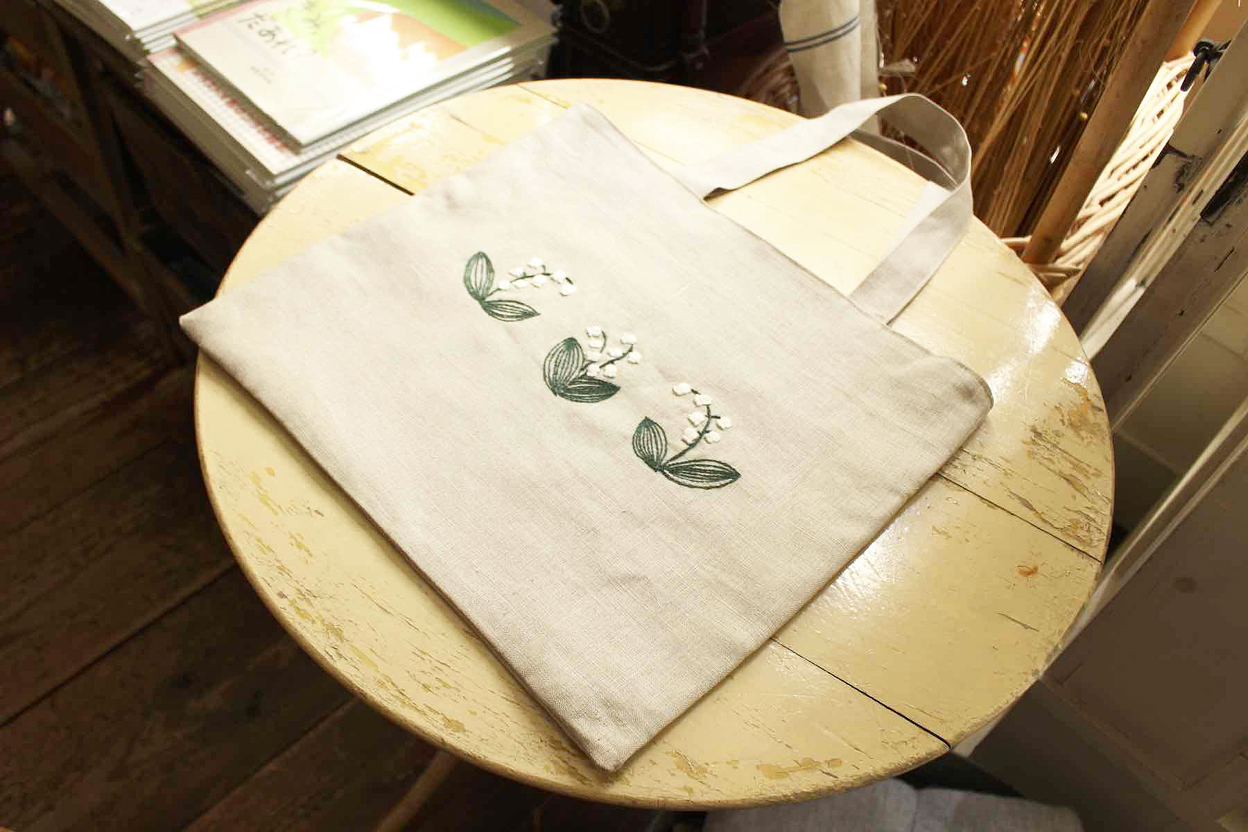 リネン刺繍糸生地セット 深緑<br />深緑